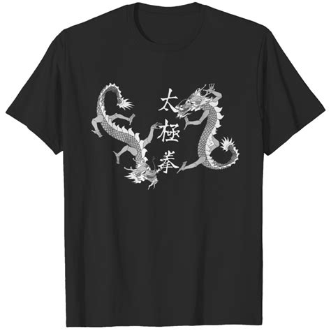 Tai Chi Chuan T Ai Chi Ch Uan Taijiquan T Shirt Sold By Christina Miller Sku 8833922 25 Off