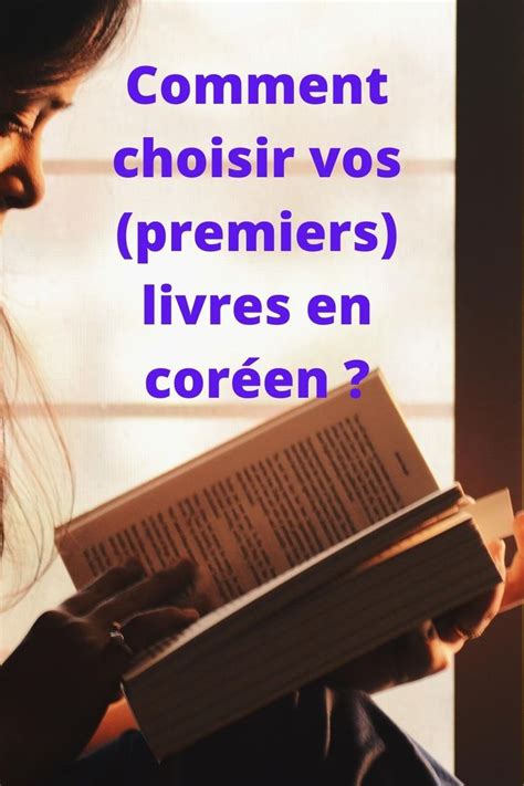 Après avoir maîtrisé le Hangeul les élèves cherchent à lire Mais tout