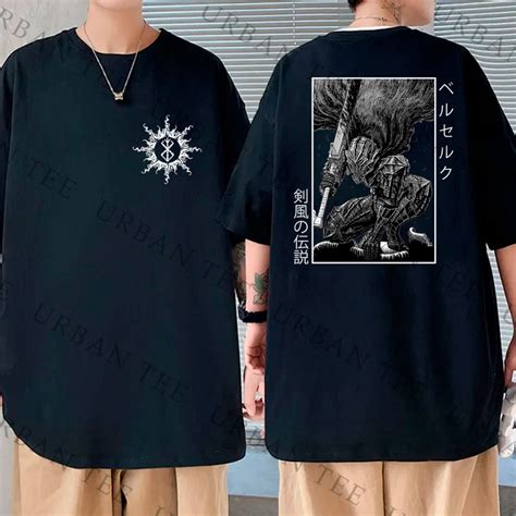 Camiseta T Shirt Basica Anime Berserk Marca Sacrificio Guts Frente E