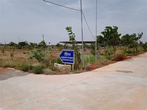 Residential Plot 1200 Sq Ft For Sale In Sengipatti Thanjavur REI1188440