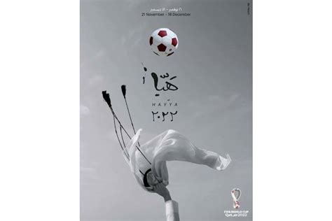 ILoveQatar Net FIFA World Cup Posters Through The Years 1930 2022