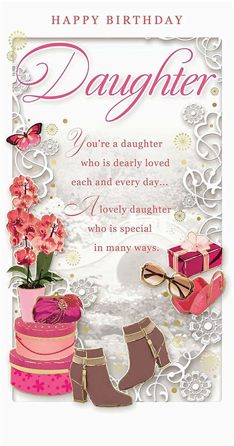 Printable Birthday Cards Daughter