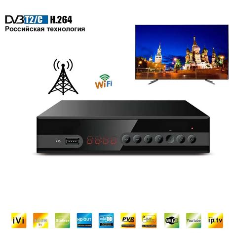 Receptor De Televisi N Digital Terrestre HD MPEG4 DVB T2 Decodificador