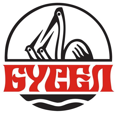 Бусел. Каталоги компании Бусел.