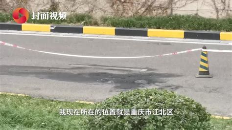 重庆发生摩托车对撞事故致4人死亡 1人为“网红”主播庄慕卿 腾讯视频