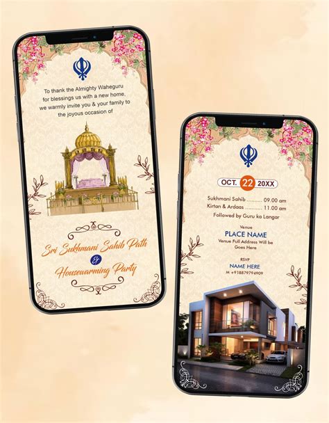 Sri Sukhmani Sahib Path Housewarming Invitation