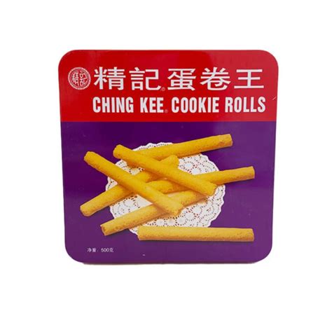 Ching Kee Egg Rolls Tin 500gr London Grocery