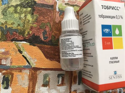 Капли для глаз Тобрисс - «Капли для глаз Тобрисс на третью неделю жизни ...