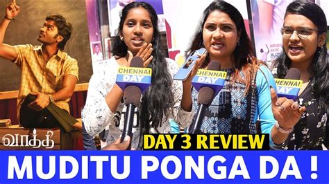 Negative Review Vaathi Day Review