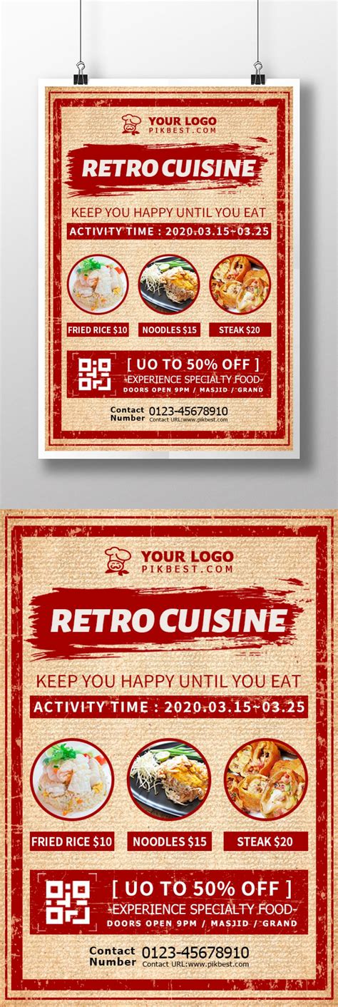 Template Retro Poster Desain Produk Promosi Gourmet Baru Untuk Diunduh