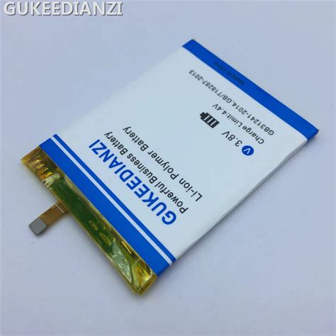 GUKEEDIANZI Mobile Phone Internal Battery Q380 1500mAh For Micromax