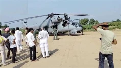 Iaf Helicopter Makes Emergency Landing In Rajasthans Hanumangarh