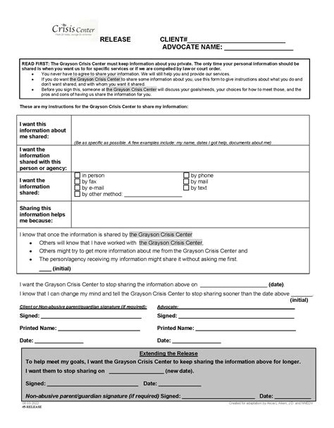 Limited Release Form Grayson Crisis Center