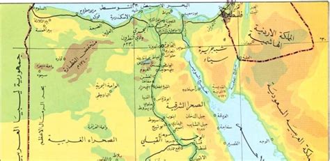 صحيفة الوطن المصرية | أسماء قرى ومدن مصر أصلها فرعوني.. اعرف اسم بلدك ...