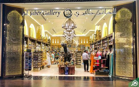 Best Souvenir Shops In Dubai Mementos Dates Carpets More MyBayut