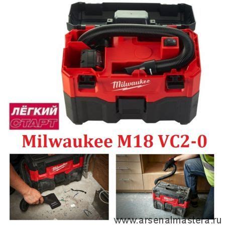 Склад пополнен инструментами #Milwaukee. Новинки : #Мультитул, # ...