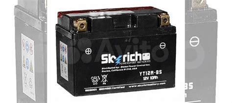 Аккумулятор skyrich YT12A-BS купить в Москве | Авито