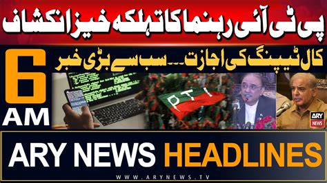 Ary News 6 Am Prime Time Headlines 10th July 2024 Pti Leaders Big