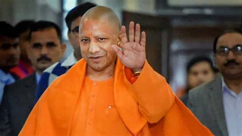 Uttar Pradesh Budget Live Streaming Yogi Adityanath Government To