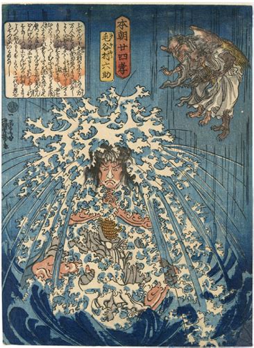 歌川国芳 Kuniyoshi 『本朝廿四孝 毛谷村六助』【浮世絵 説話】浮世絵・掛軸・書画・骨董・古美術品の販売・鑑定・買取森宮古美術＊古