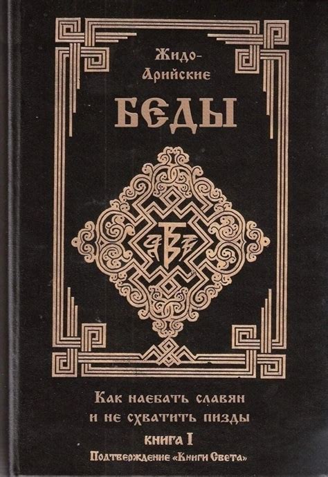 БЕДЫ... | Пикабу
