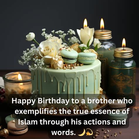 Birthday wishes for brother in islam: dua and wishes