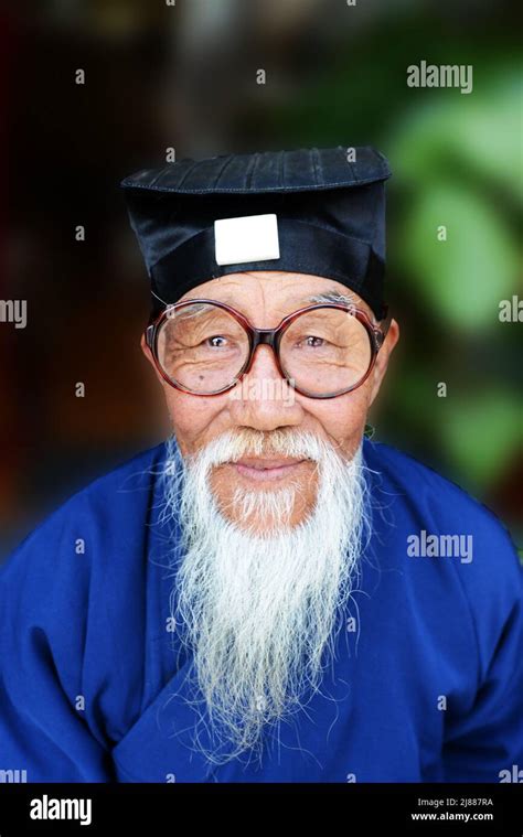 Portrait Of A Taoist Priest Taken In Beijing China Stock Photo Alamy