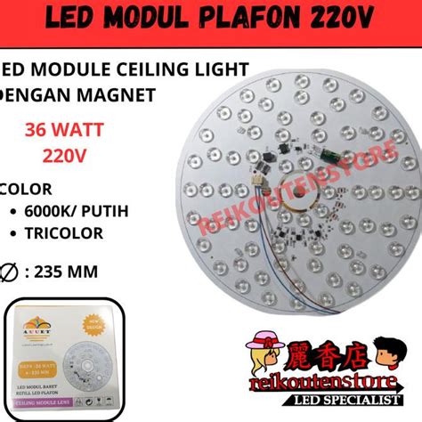 Jual TERMURAH LAMPU TL RING LED 36 WATT 220V LED MODUL CEILING 36W