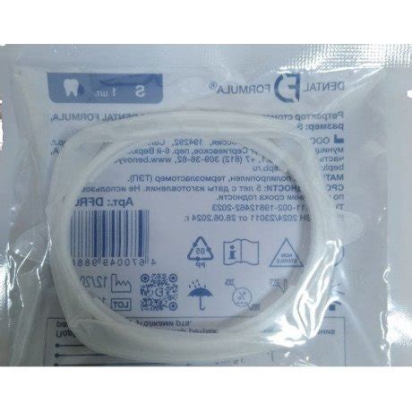 Купить Роторасширитель small Dental Formula (код товара: 31458) по цене ...