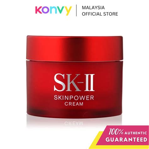 Sk Ii Skinpower Cream G Moisturizer Anti Aging Cream Shopee Malaysia