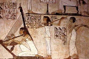 Ancient Egyptian Lute