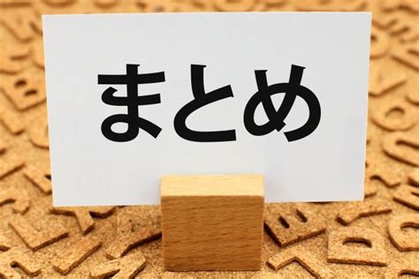 禁酒3日間終わり4日目の朝に感じたこと！平日禁酒の効果やメリットは？｜マイルが好きすぎて寝れない社長の人生論