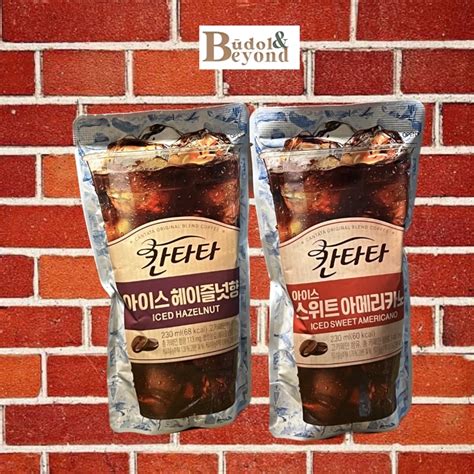 Trending Korean Pouch Drinks Cantata Coffee Iced Sweet Black Americano