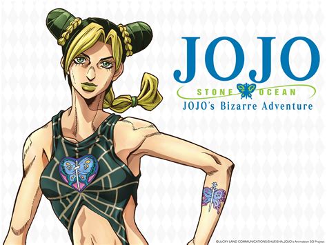 Jolyne Kujo Stone Ocean