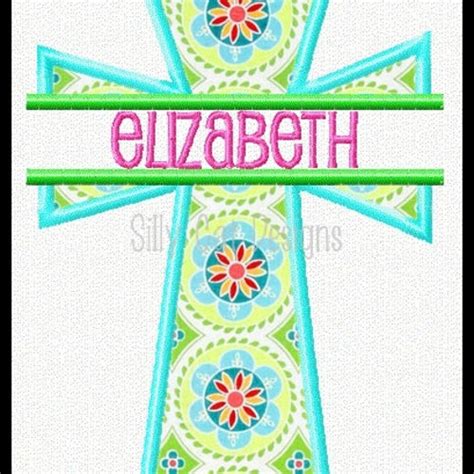 Split Cross Applique Machine Embroidery Design 5 Sizes Etsy