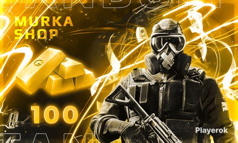 Купить голда Standoff 2, сколько стоит получить голда Standoff 2