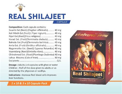 Shilajit Capsules For Ayurvedic Use Gender Unisex At Rs 165 Rs In Indore Id 6423493