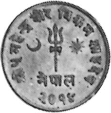 Nepal Shah Dynasty Paisa Km Prices Values Ngc