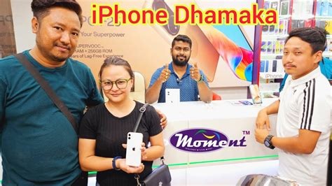 Iphone Dhamaka Offer At Moment Enterprise Apple Authorised Store