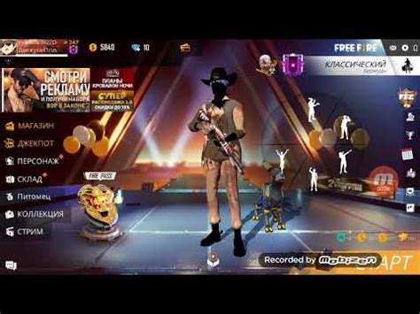 Тим тим - YouTube