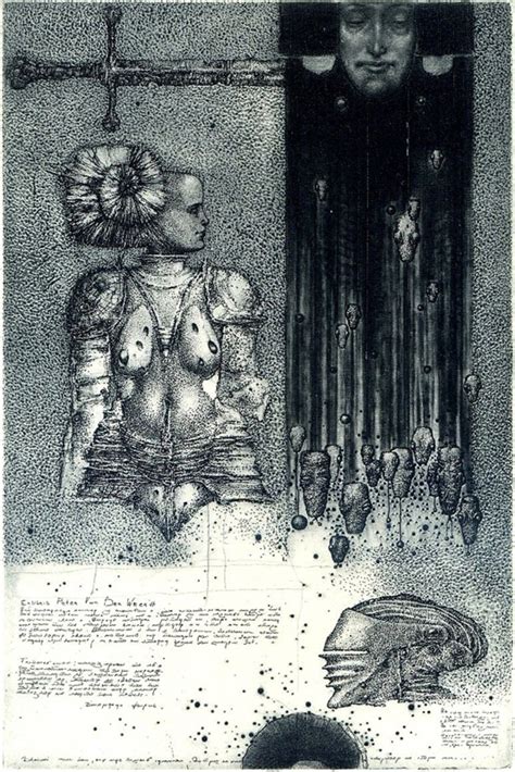 Konstantin Antioukhin Exlibris 3