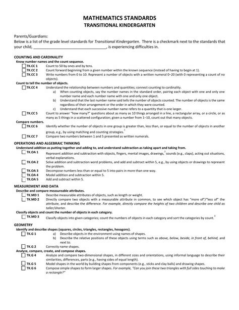 PDF ESTÁNDARES DE MATEMÁTICAS CONTEO Y N Ú MEROS CARDINALES