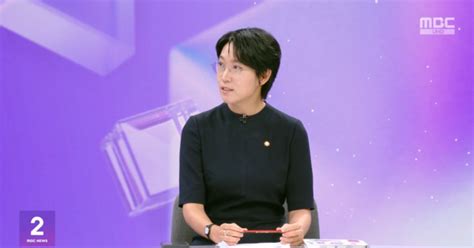 뉴스외전 포커스 장혜영 일본 비용 들어도 오염수 육상 탱크에 보관해야