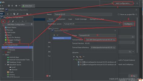 在idea中配置tomcatidea中点击右上角 Edit Configurations Csdn博客