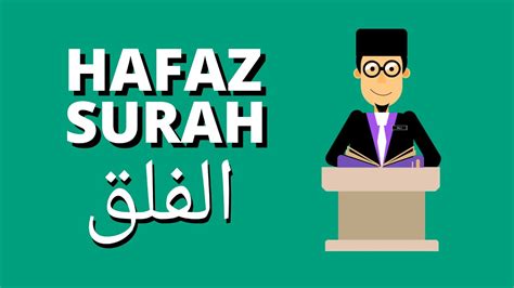 PENDIDIKAN ISLAM TAHUN 2 HAFAZAN SURAH AL FALAQ YouTube