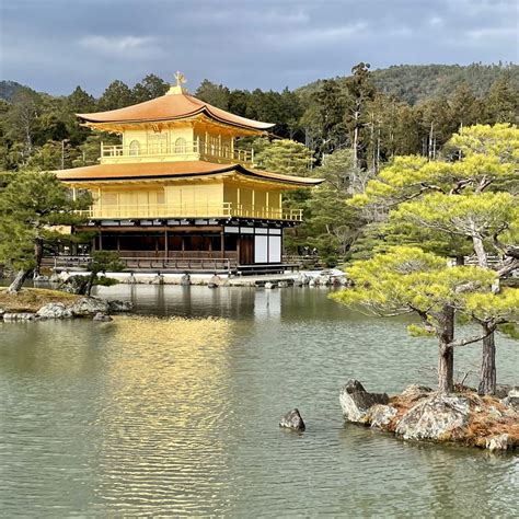 Kyotos Kinkakuji The ‘golden Pavilion