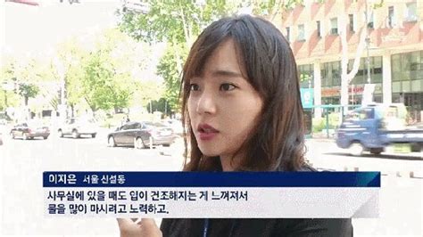 인터뷰 미남미녀들 네이버 블로그