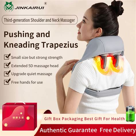 Ready Stock Jinkairui Neck Massager Third Generation Push Kneading