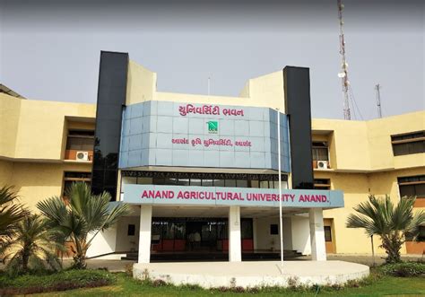 Anand Agricultural University Gujarat Admission 2021 22 Universitynic