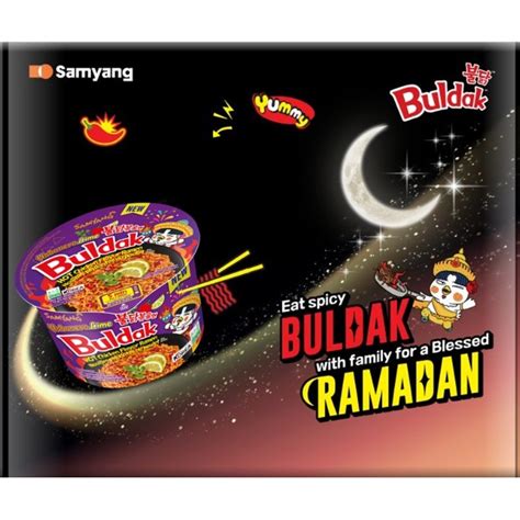 Samyang Hot Chicken Habanero Lime Ramen Bowl 110g Samyang Food Shopee Malaysia